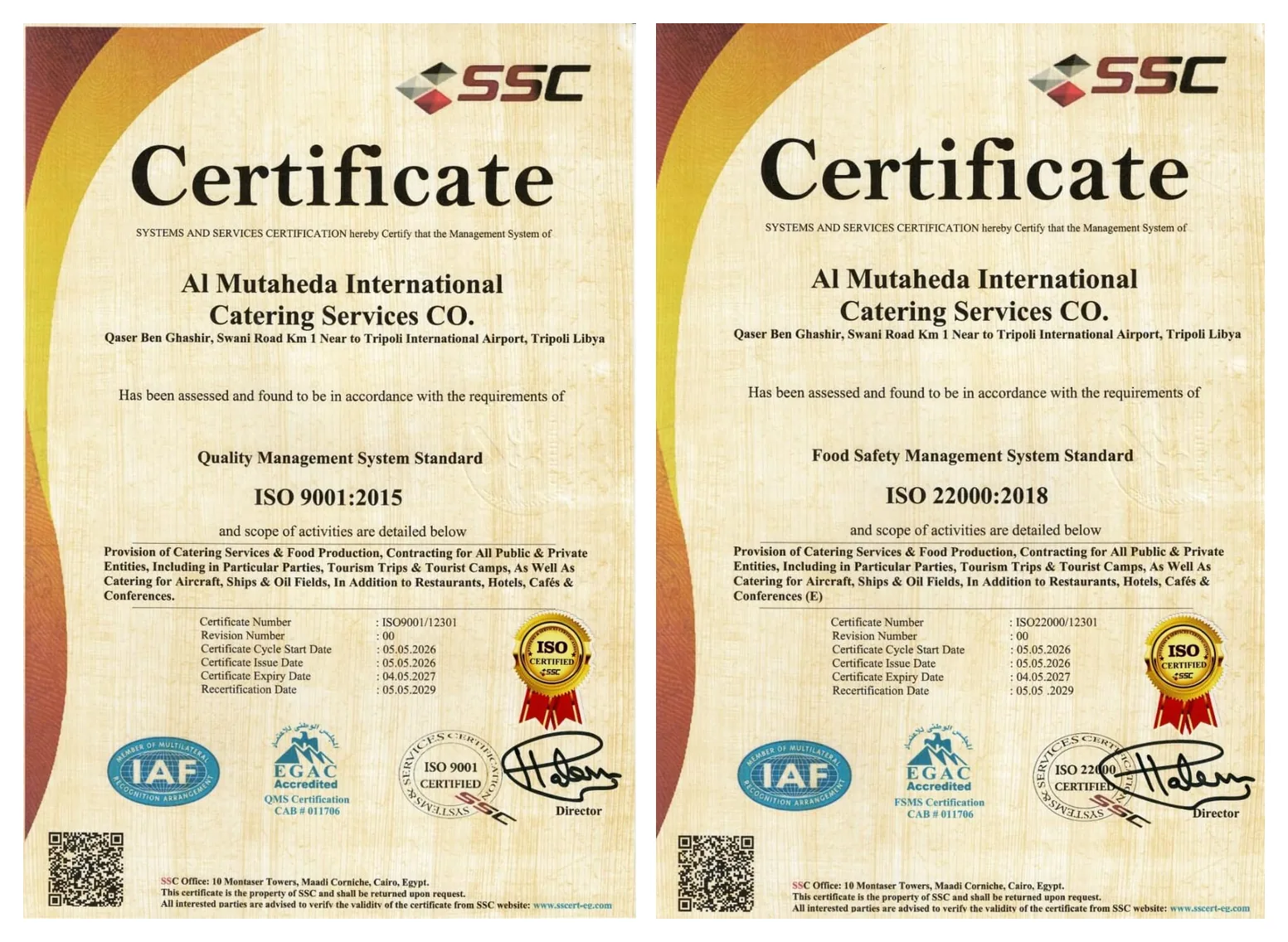 certificats iso originaux popup wordpress